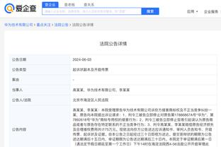 新利体育官网登录入口网站截图1