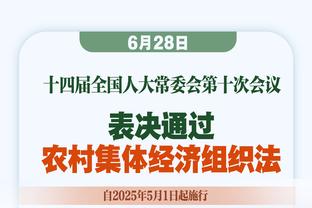 ?♂️铁到没眼看！乔治半场10投1中 只进了个超级大空位三分