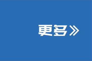 中规中矩！里夫斯9中4拿下11分6板3助