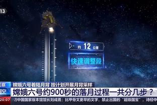 雷竞技1.3下载app截图0