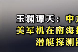 ?反转了！孩子母亲翻栅栏划花伍德豪车被捕 伍德想接孩子照顾