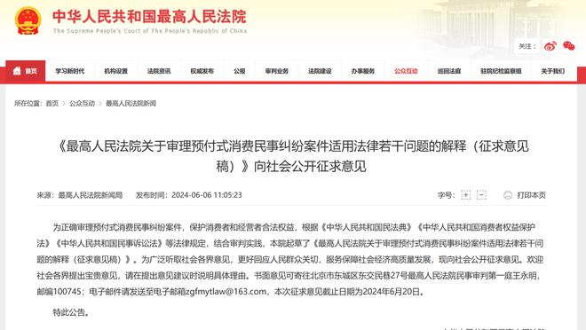 半岛中国体育官方网站网址查询